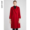 皮尔卡丹女装知性正红优雅通勤纯羊毛毛呢大衣P2422C2935R0
 商品缩略图3