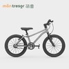 (包邮)Montresor儿童萌兽 Eques自行车骠骑系列（五种颜色） 商品缩略图4