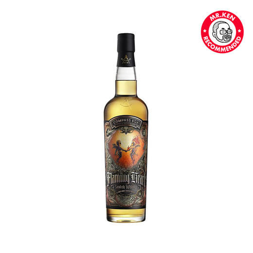 指南针-赤子之心（Flaming Heart）纯麦苏格兰威士忌-2022 商品图1