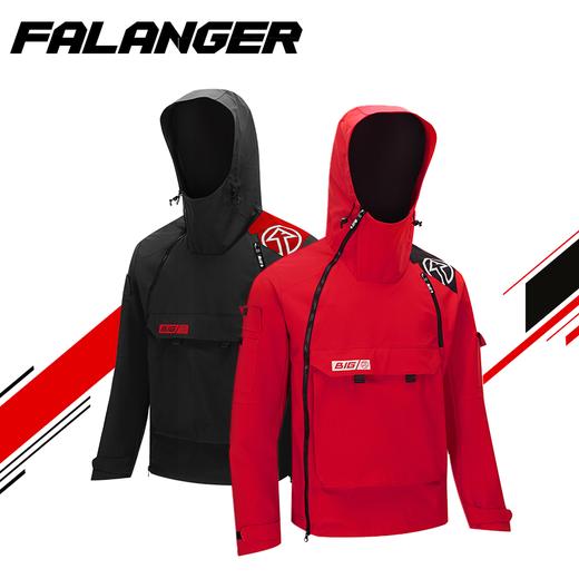 BigK 大K FALANGER多功能运动夹克 时尚潮搭 滑雪 商品图0