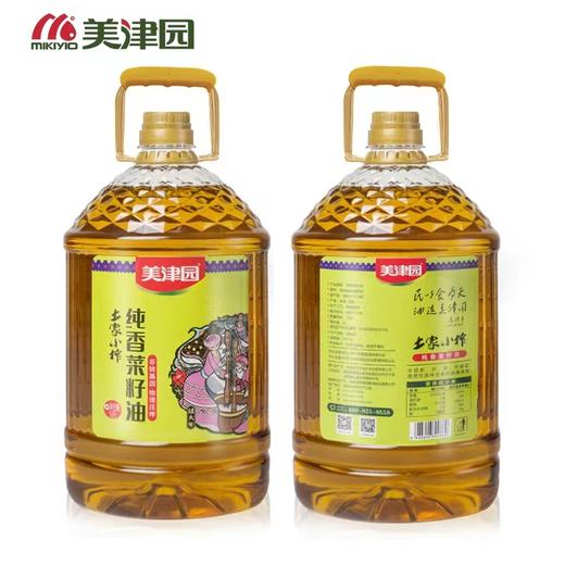 XFBF-美津园纯香菜籽油-5L 商品图1