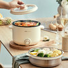 【小程序】小熊电热锅 DRG-E25H1 米黄色 2.5L 不粘锅身+五金蒸笼 商品缩略图6