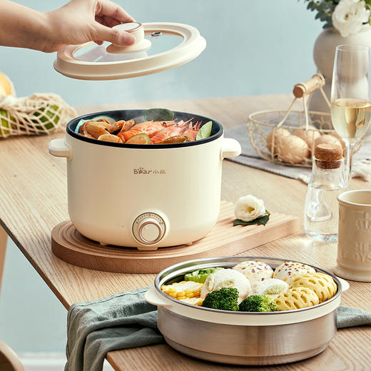 【小程序】小熊电热锅 DRG-E25H1 米黄色 2.5L 不粘锅身+五金蒸笼 商品图6
