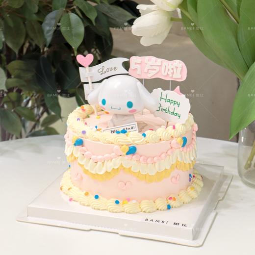 玉桂狗三丽鸥奶油蛋糕 商品图7