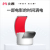 【积分兑礼】宙斯2无线充电底座 不包含手柄-翻新 商品缩略图3