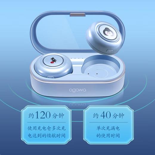 奥佳华唐小暖OG-2552/台 商品图1