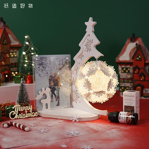 【圣诞心愿礼物】纸造好物 圣诞之夜DIY相框纸艺灯球 赠香氛精油 3D立体光影 3色无极温亮USB氛围小夜灯 儿童成人手工礼物 商品图4