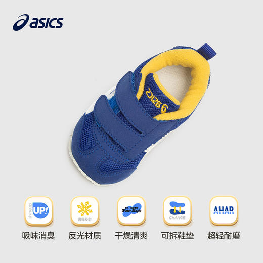 Asics/亚瑟士童鞋新款男女学步鞋防滑婴幼儿童鞋21-25码 商品图4