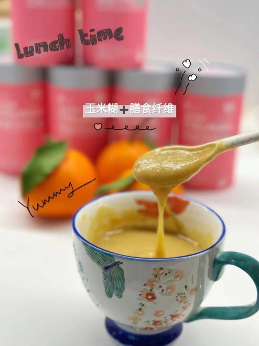 2袋减8元【粗粮玉米山药糊】10小包/袋   自然谷香  低脂饱腹  均衡营养  无添加0蔗糖  一次一包很便捷～ 湖州仓 商品图6