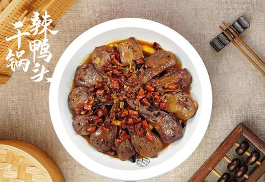 外卖（仅新城区、赛罕区可配送）配送时间请查看详情页说明 商品图11