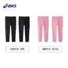 【品牌直发 】ASICS/亚瑟士童装儿童运动紧身裤女童打底裤瑜伽裤legging厚加绒 商品缩略图3