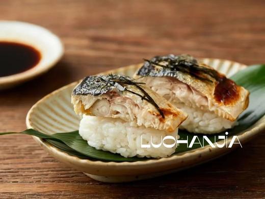 盐烤鲭鱼 商品图4