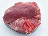 武当农夫土猪肉  鲜肉 各部位可选（非黑猪肉 ） 商品缩略图3