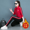 棉质刺绣加绒运动服套装TR-THF8803加绒 商品缩略图2