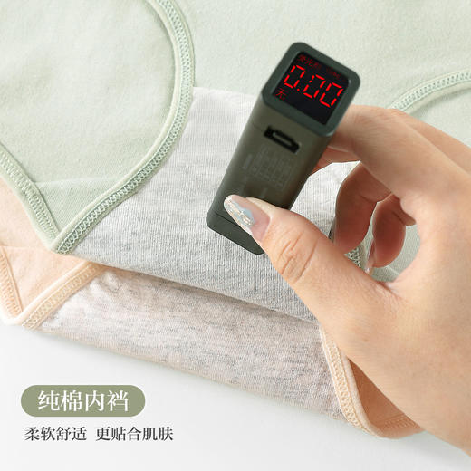 洁丽雅4条装中腰纯棉女士内裤蕾丝腰边小清新纯棉底裆内裤女 商品图2