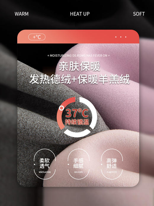 【超级团购】【加绒加厚】高腰德绒瑜伽裤羊羔绒冬季加绒加厚内穿发热保暖裤 MUX 000  9105 商品图1