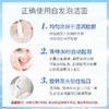Elta MD安妍科 elta氨基酸泡沫洁面乳 207ml 男士女护肤品深层清洁控油洗面奶 商品缩略图1