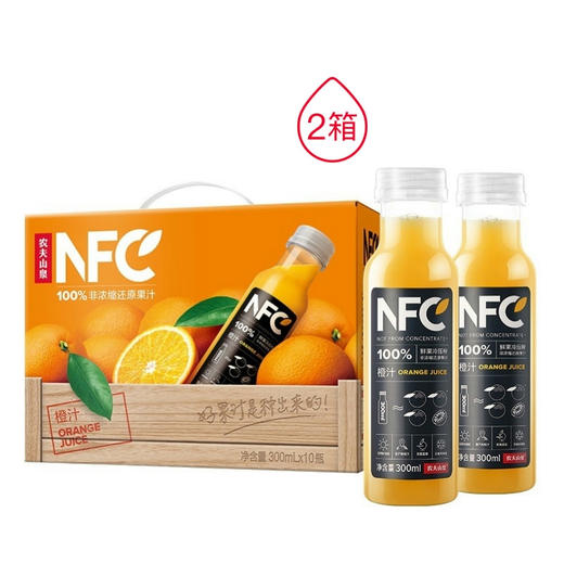 100%NFC橙汁300mL*10(礼盒装)*2箱 商品图0