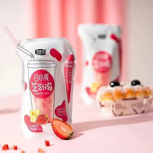 君乐宝白小纯好莓/好桃  200毫升 商品图1