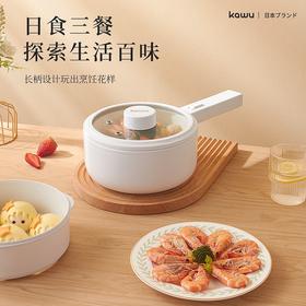 卡屋 多功能一体电煮锅   YD-008