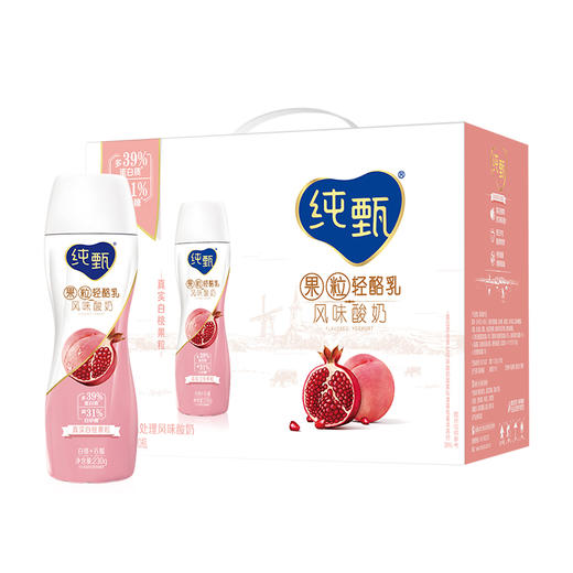 纯甄果粒轻酪乳白桃石榴味风味酸牛乳PET瓶230g×10瓶 商品图2