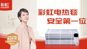  拒绝寒冷，温暖过冬的正确打开方式 