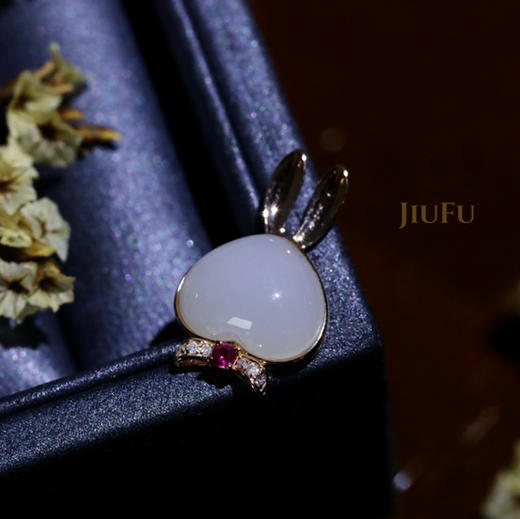 18K玫瑰金和田玉（白玉）镶钻吊坠--快乐兔  /心型10*12mm 商品图3
