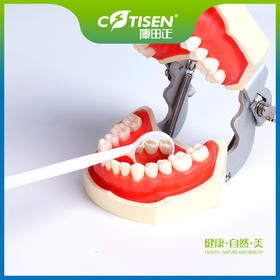 一次性使用口镜MM01 QI25