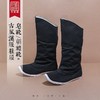 汉服古风皂靴轻薄凉快帆布汉靴原创宋明制高筒古代战靴 商品缩略图3