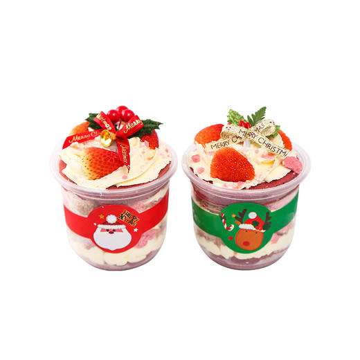 圣诞波波杯 商品图0