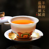 【禅茶一味 观赏品鉴】七彩莲花羊脂玉瓷茶具套组、步步高升、禅定杯，徐建勇老师签章，瓷质温润如玉 迎光透亮，莲花堆金 色彩鲜明，端庄秀丽 典雅大方，珍藏品鉴 送礼臻品 商品缩略图4