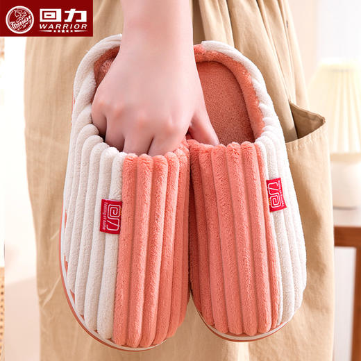 【日用百货】回力特价棉拖鞋女冬季居家用情侣厚底防滑加绒保暖毛毛拖鞋男冬天 商品图0