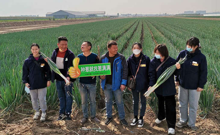 葱满满技术团队与河北葱友合影