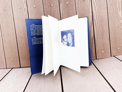 史蒂芬•霍金：友谊与物理学的回忆 商品图4