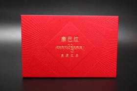 康巴红高原藏红茶【五星尊品】 10泡精品礼盒
