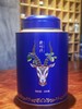 藏柠洋（柠檬芽细）高原藏茶 300g/罐 商品缩略图0