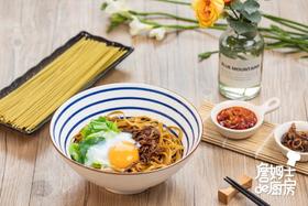 温泉蛋鸡枞拌面