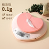 【日用百货】天晟厨房秤充电咖啡食物电子秤烘焙高精度小型可爱厨 房电子秤 商品缩略图0
