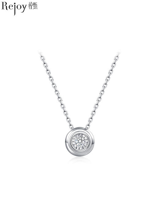 【天猫同款】悦甄 18k金钻石项链 圆漾K白 商品图0