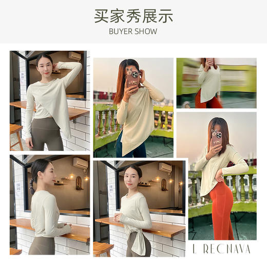 【裸感】前后两穿船领假两件长袖运动上衣 商品图4
