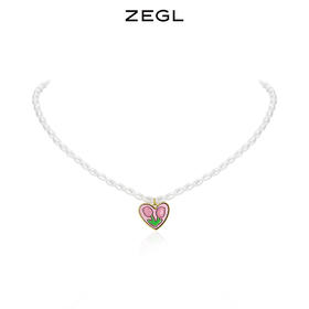 ZEGL爱心郁金香项链女芭比风粉色人造珍珠轻奢小众法式粉色花朵锁骨链