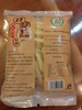 土而奇百变藕条350g 商品缩略图8