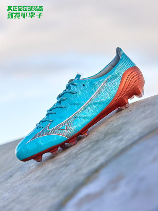 Mizuno/美津浓 MIZUNO α JAPAN (MS-090) 高端日产 α FG足球鞋 商品图0