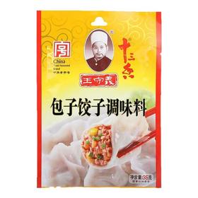 王守义包子饺子料35克