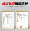 【德法欧系车专用】车仆全合成机油（大众斯柯达标致雪铁龙） 商品缩略图3