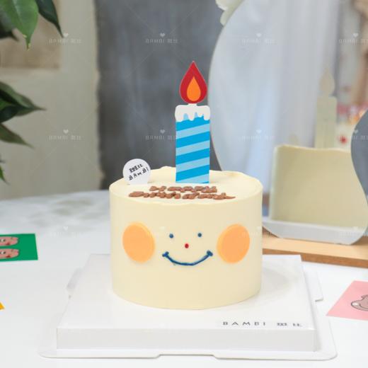 每日一笑丨蛋糕 商品图0