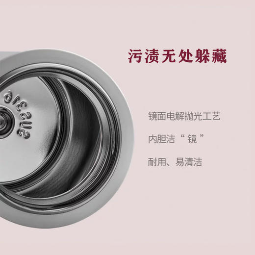 双立人 Enjoy系列真空保温弹跳杯480ml 商品图3