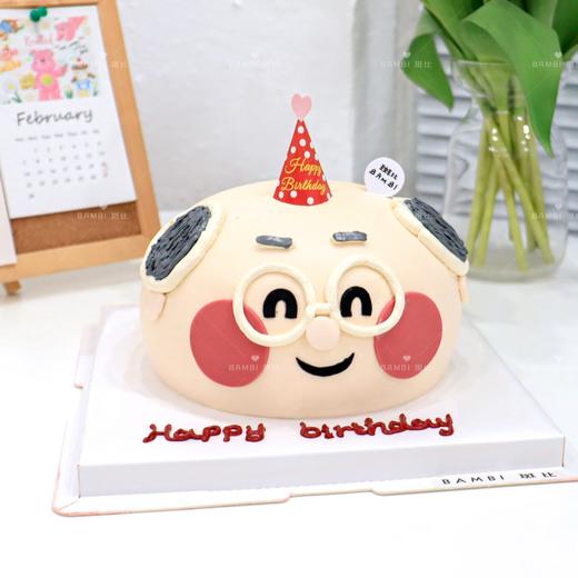 老爷爷立体蛋糕 商品图1