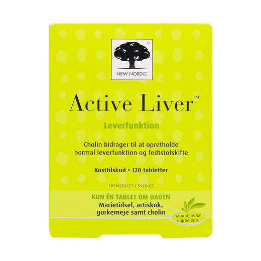 [丹麦]纽诺迪克植物奶蓟草精华片. New Nordic Active Liver 商品图1