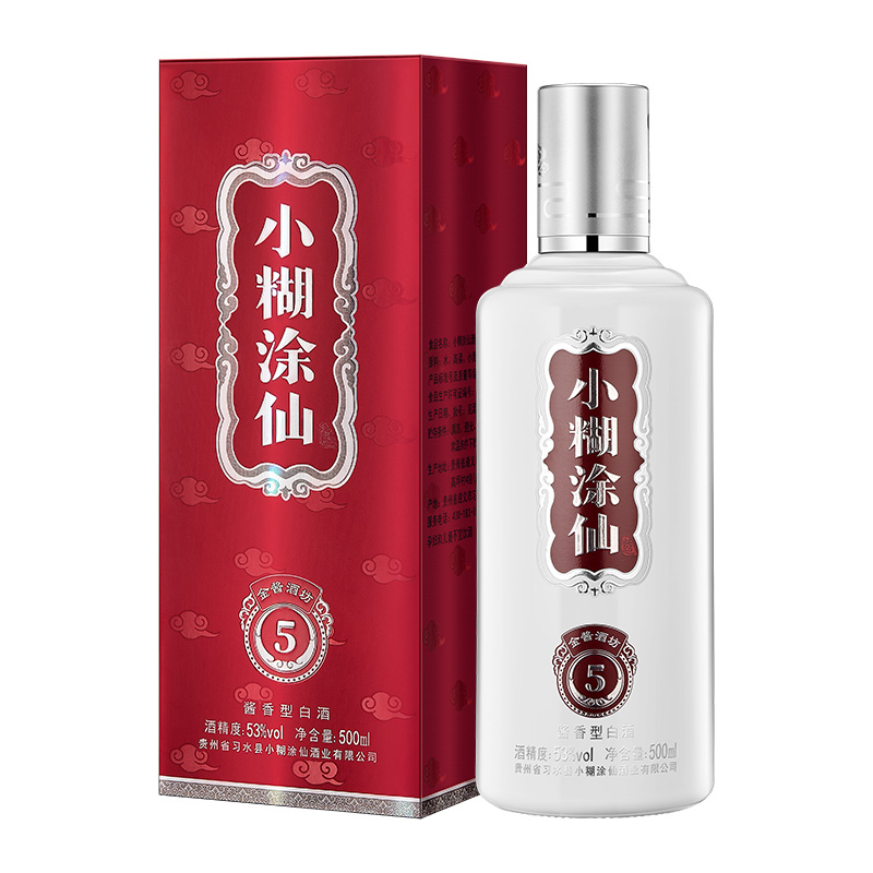 小糊涂仙 (金酱酒坊5) 酱香型白酒 53度 500ml